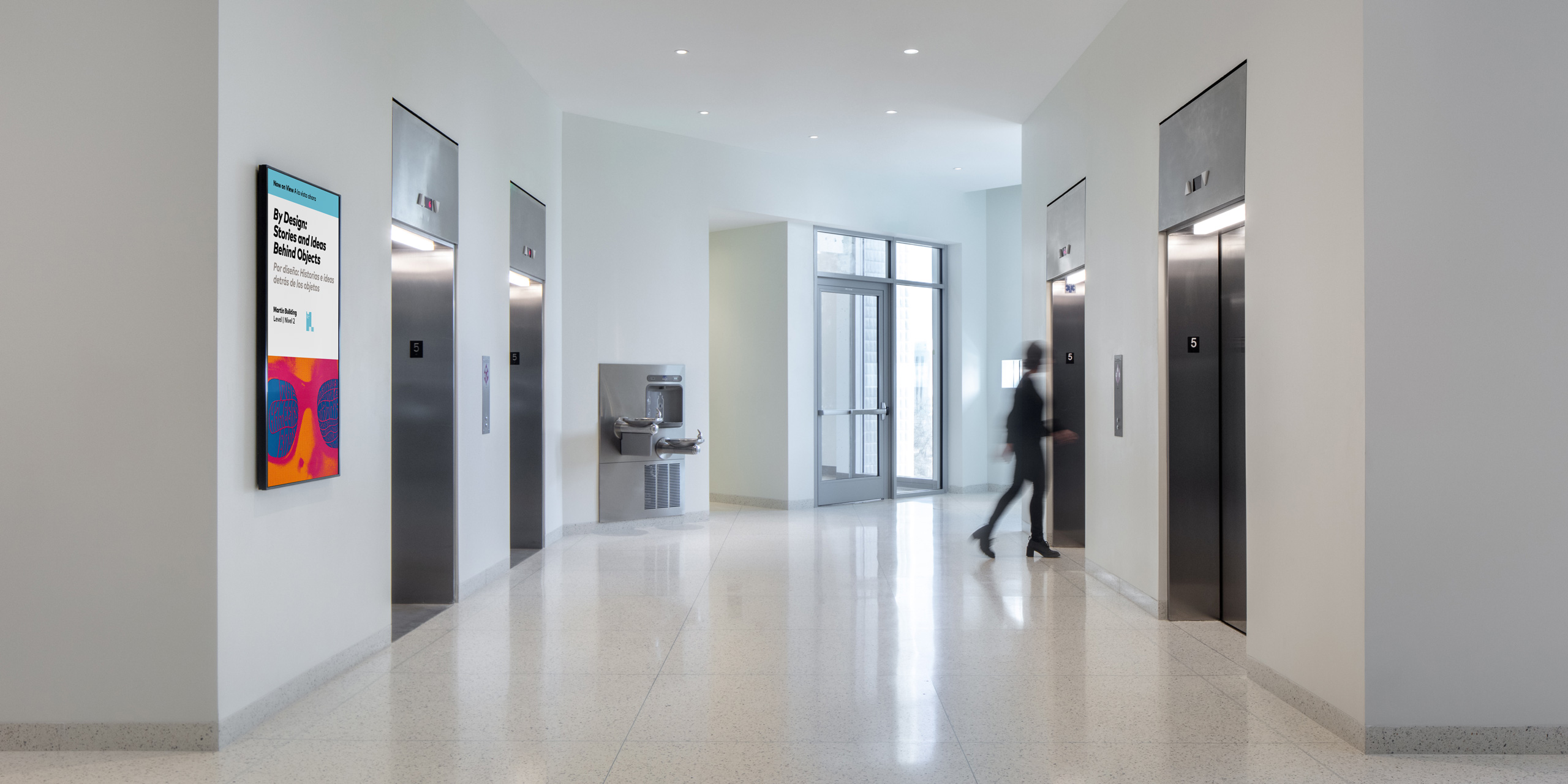 DAM_Martin-Building_First-2020_16